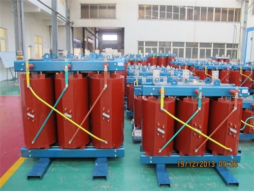 绵阳SCB10-50KVA/10KV/0.4KV干式变压器