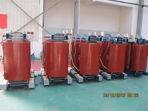 绵阳SCB12-250KVA/10KV/0.4KV干式变压器