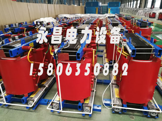 绵阳800KVA干式变压器