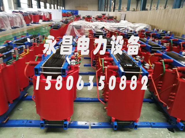 绵阳SCB11-1600KVA干式变压器
