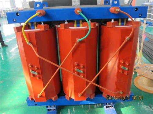 绵阳SCB11-1250KVA/10KV/0.4KV干式变压器