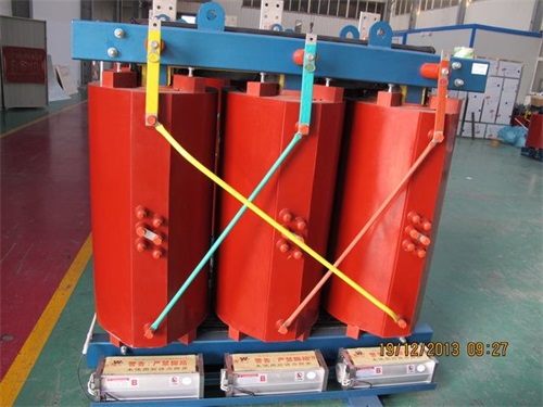 绵阳SCB13-1600KVA/10KV/0.4KV干式变压器